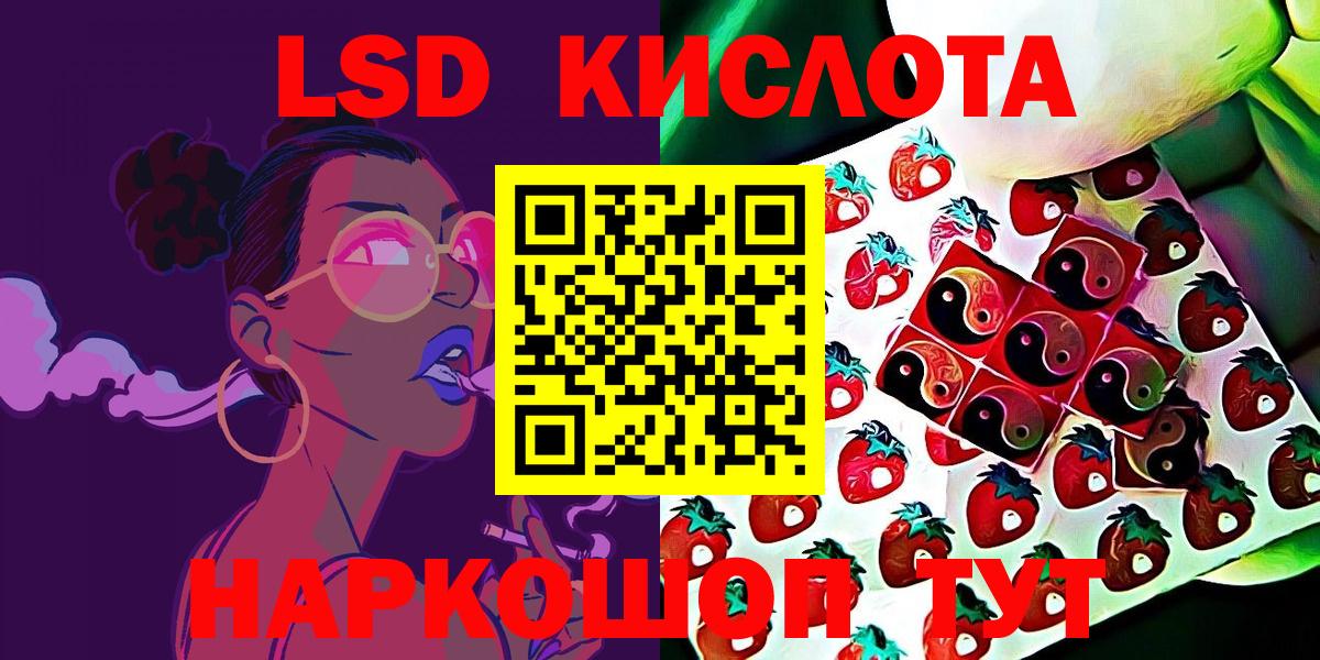 Марки N-bome 1500мкг  Вход с VPN  Марки N-bome  Березники  Марки N-bome 1500мкг 