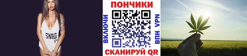 Бошки Шишки индика  блэк спрут вход  Березники 